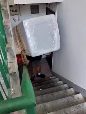 QQ截图20230711142916.png
