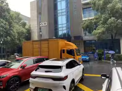 QQ截图20230711142933.png