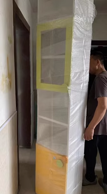 QQ截图20230711150112.png