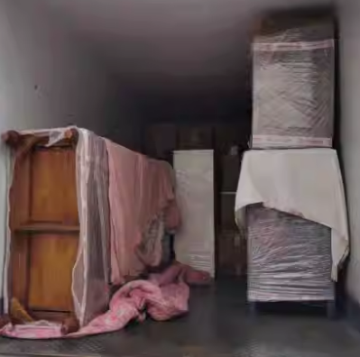 QQ截图20230712142437.png