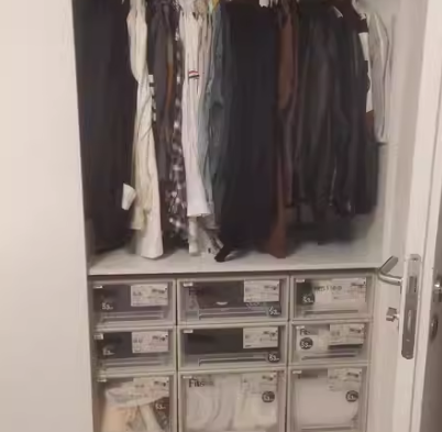 QQ截图20230712145216.png