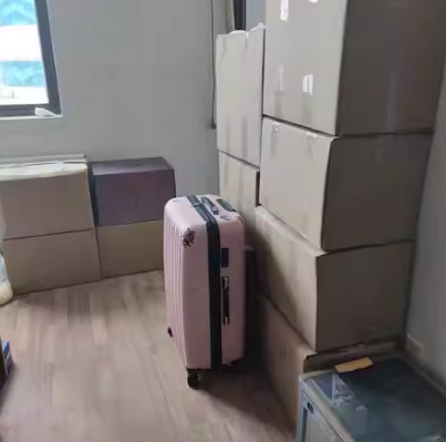 QQ截图20230712145340.png