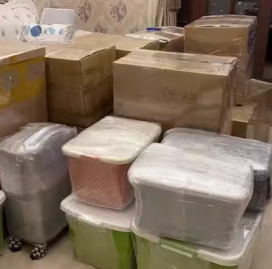 QQ截图20230712145801.png