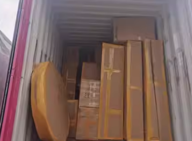 QQ截图20230712150031.png