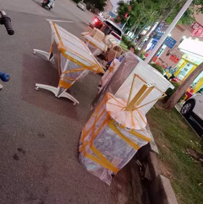 QQ截图20230712150231.png
