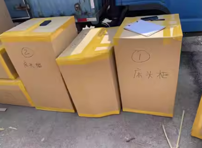 QQ截图20230712150303.png