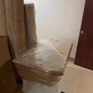 QQ截图20230712150335.png