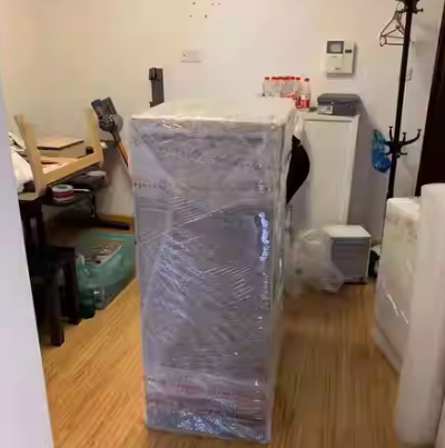 QQ截图20230712150341.png