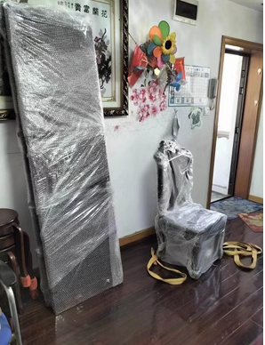 QQ截图20230713144718.png