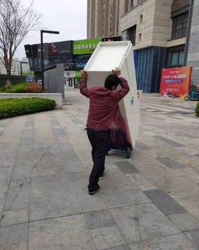 QQ截图20230715141037.png