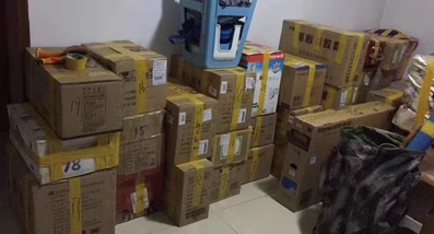 QQ截图20230715141209.png