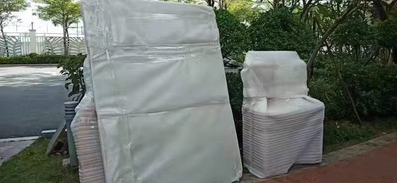 QQ截图20230715141237.png