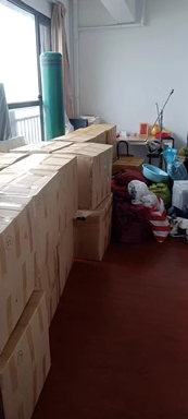 QQ截图20230715141847.png
