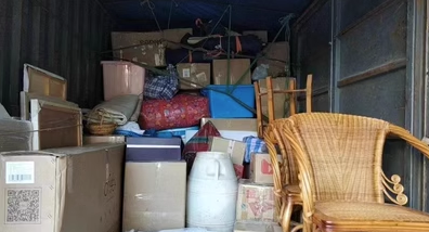 QQ截图20230715141913.png