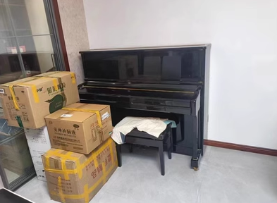 QQ截图20230715142333.png