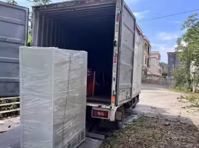QQ截图20230718163330.png