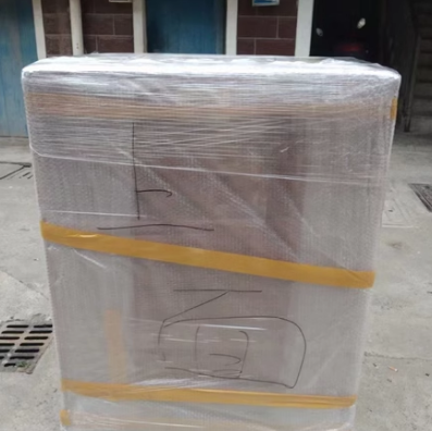 QQ截图20230718165038.png