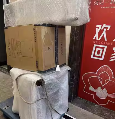 QQ截图20230718165116.png