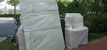 QQ截图20230719163509.png
