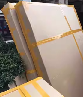 QQ截图20230719170302.png