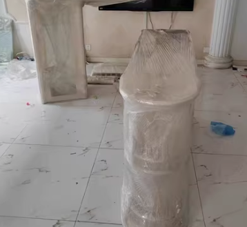 QQ截图20230720150932.png