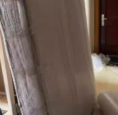 QQ截图20230720165430.png