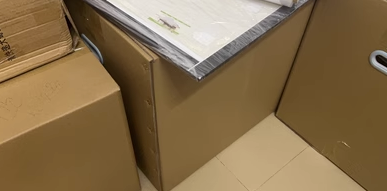 QQ截图20230721093313.png